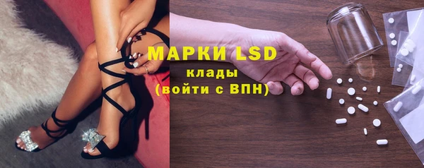 дживик Белоозёрский