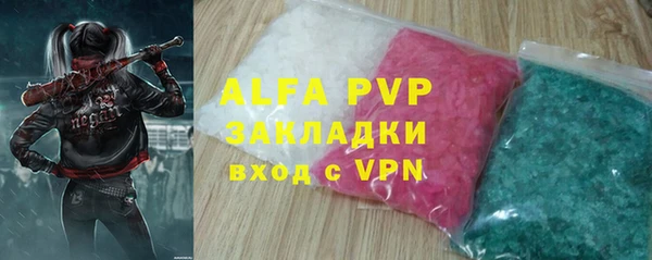 дживик Белоозёрский