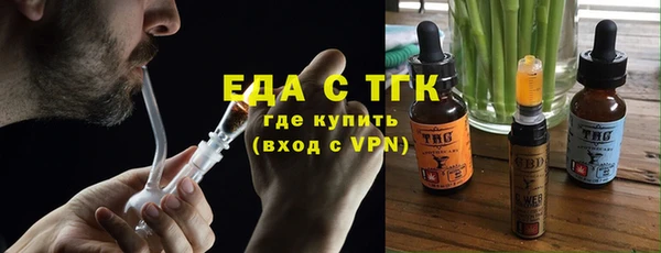 дживик Белоозёрский