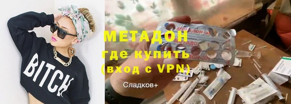 дживик Белоозёрский