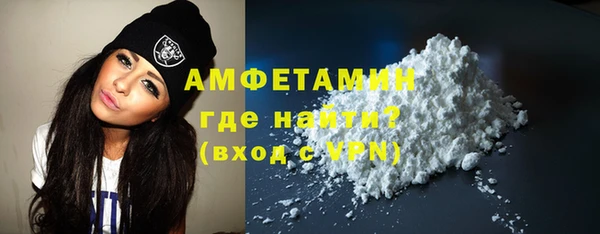 дживик Белоозёрский