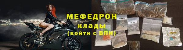 дживик Белоозёрский