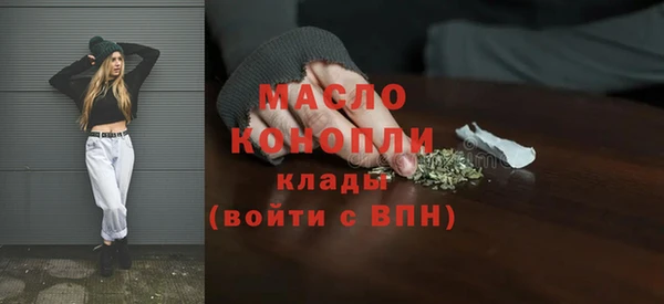 соль ск Беломорск