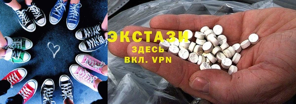 Альфа ПВП Богородицк