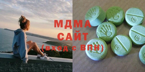 дживик Белоозёрский