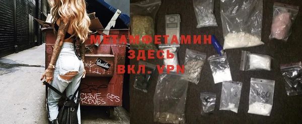 дживик Белоозёрский
