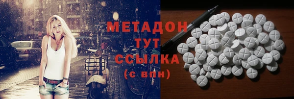 дживик Белоозёрский
