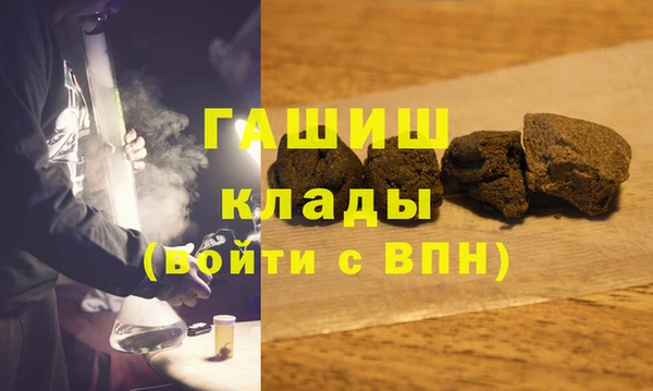 соль ск Беломорск