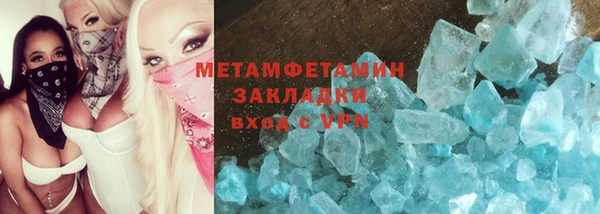 spice Богданович