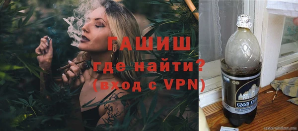 дживик Белоозёрский