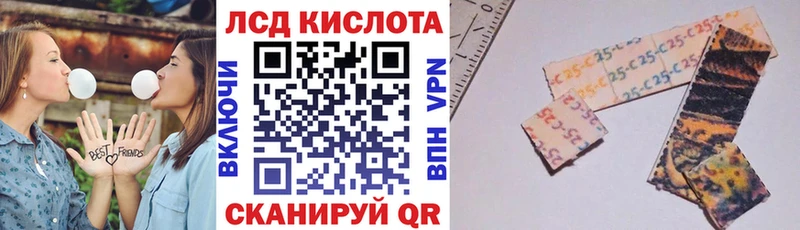 Купить закладки  Баксан  Марки N-bome 1500мкг 